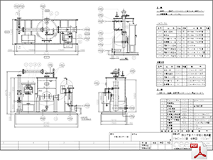 pH中和処理装置 標準図 PHG-50型 PDF